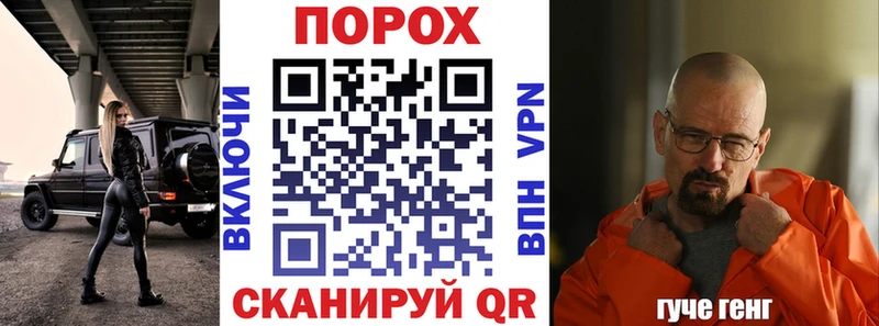 цены   Балаково  АМФЕТАМИН Розовый 