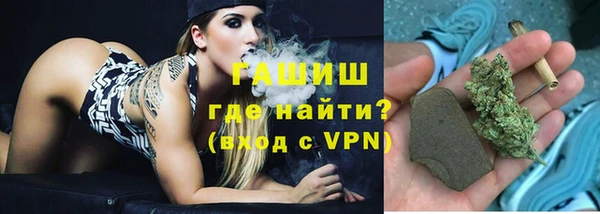 прущая мука Сосновый Бор