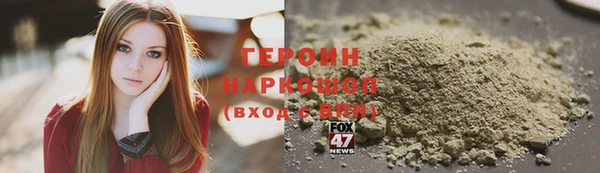 mdma Нефтекумск