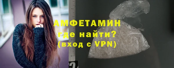 прущие грибы Нея