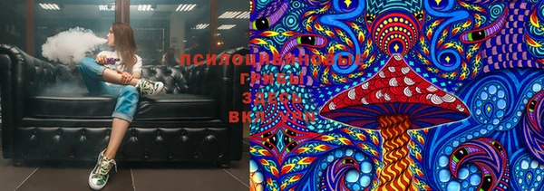 мефедрон Нефтегорск