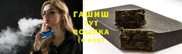 прущие грибы Нея