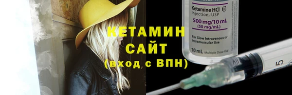 прущие грибы Нея