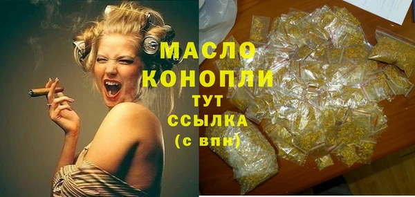 прущие грибы Нея
