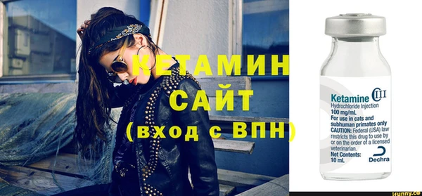 прущие грибы Нея