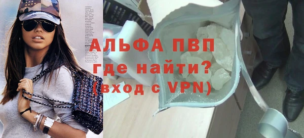 mdma Нефтекумск